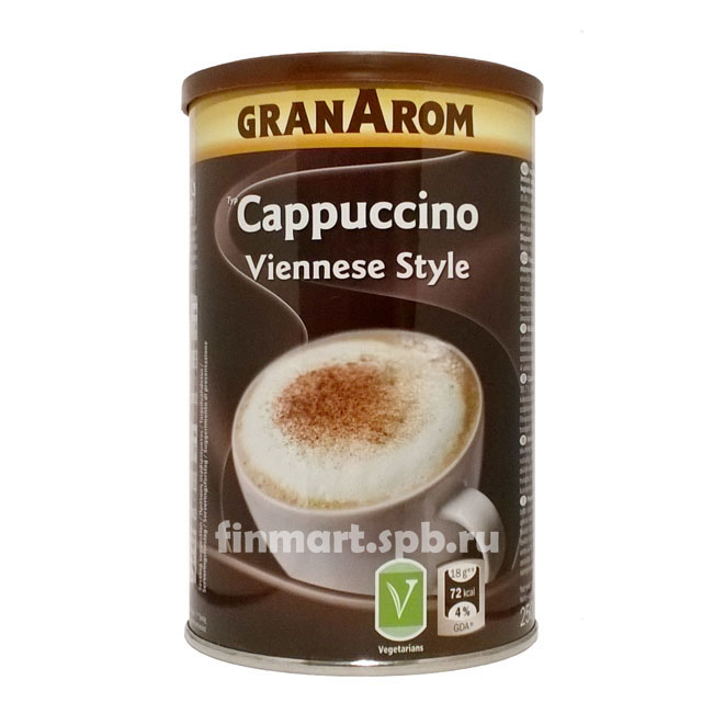 GranArom Cappucino Viennese Style - 200 гр.