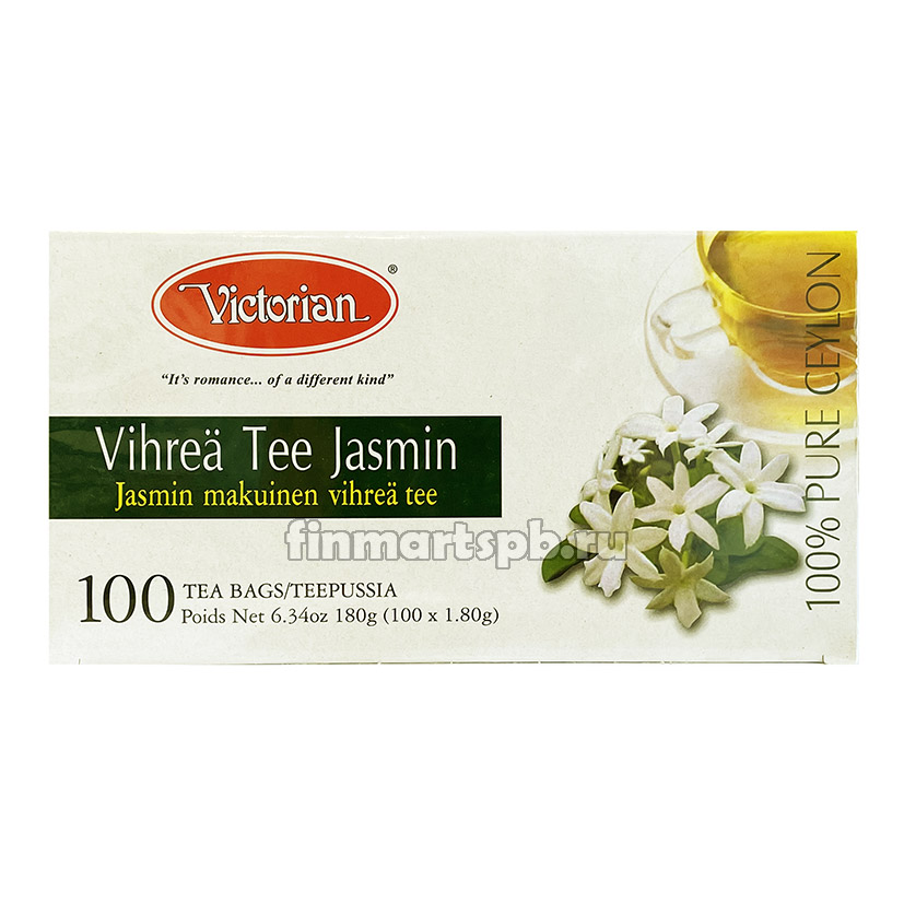 Зелёный чай Victorian Jasmin (жасмин) - 100 пак.