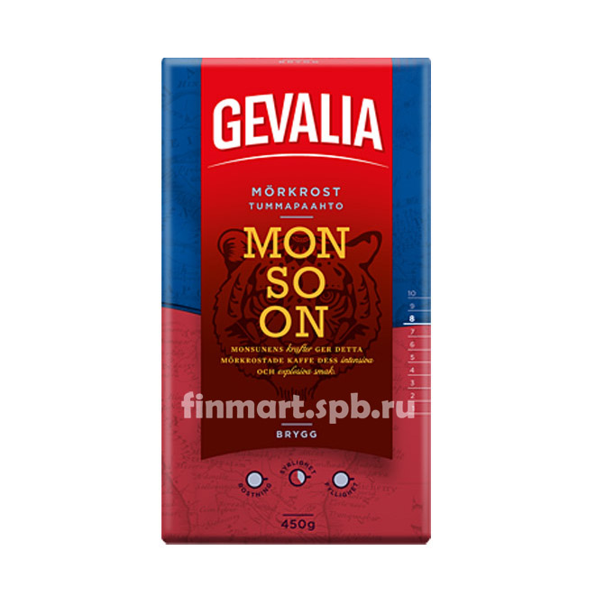 Кофе молотый Gevalia Monsoon Storm - 450 гр.