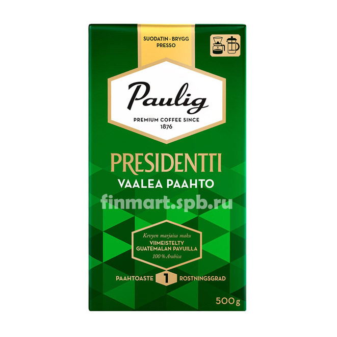 Кофе молотый Paulig Presidentti Vaalea Paahto - 500 гр.