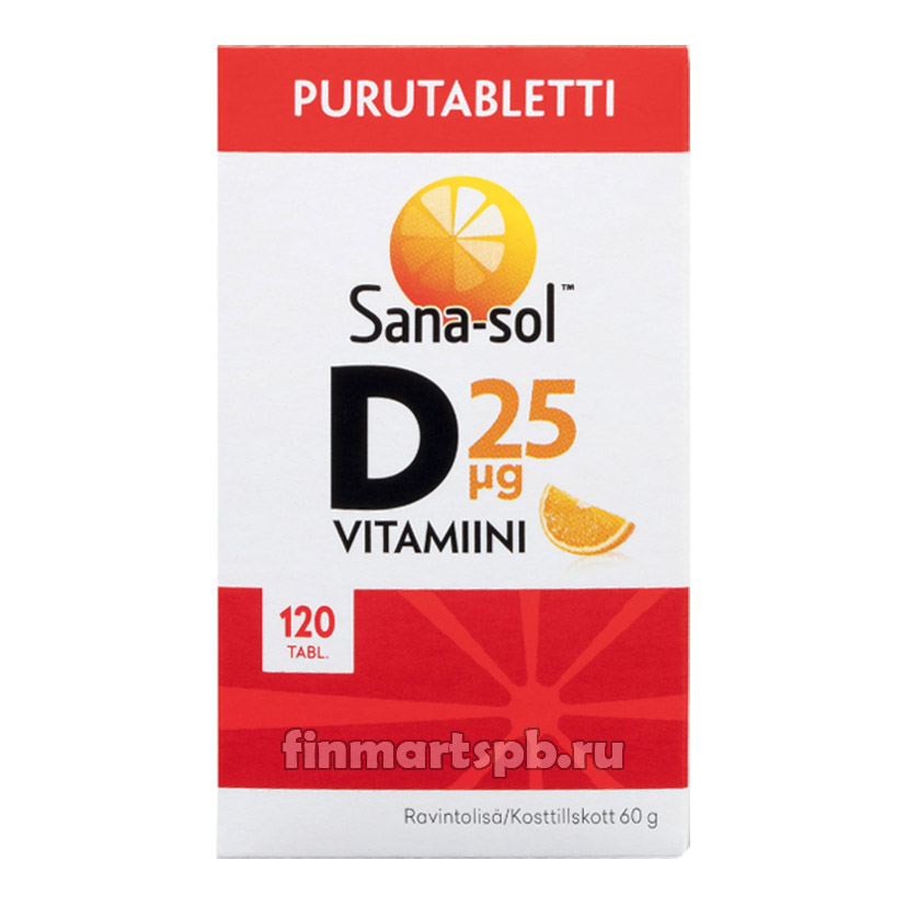 Sana-sol Purutabletti Vitamin D (Сана-сол Витамин Д , вкус апельсин ) 25 mkg