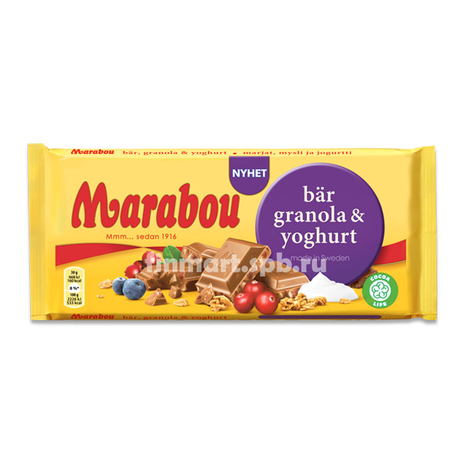 Шведский шоколад Marabou