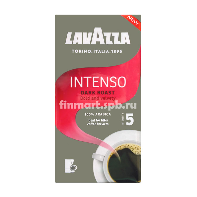 Кофе молотый Lavazza Intenso - 500 гр.
