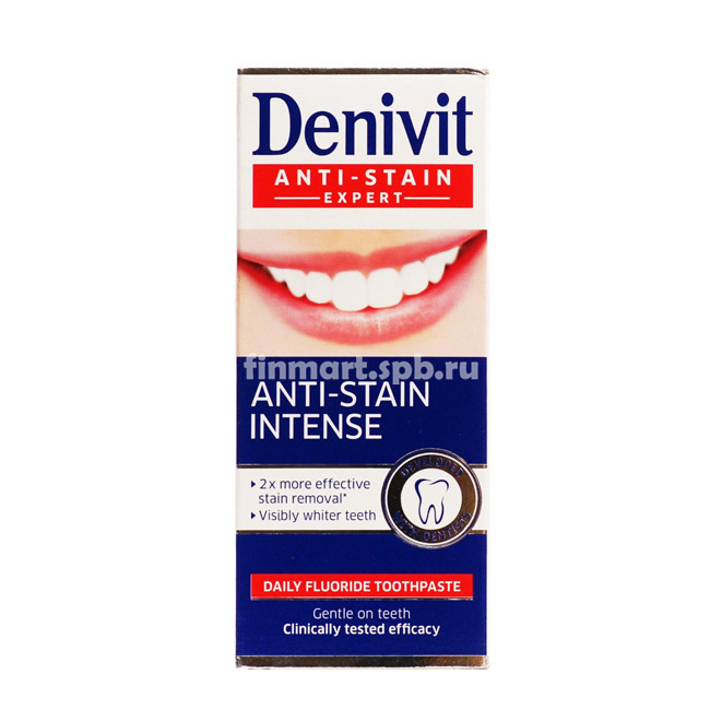 Зубная паста Denivit Anti-Stain Intense (отбеливающая) - 50 мл.