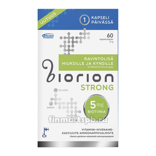 Витамины для волос Biorion Strong