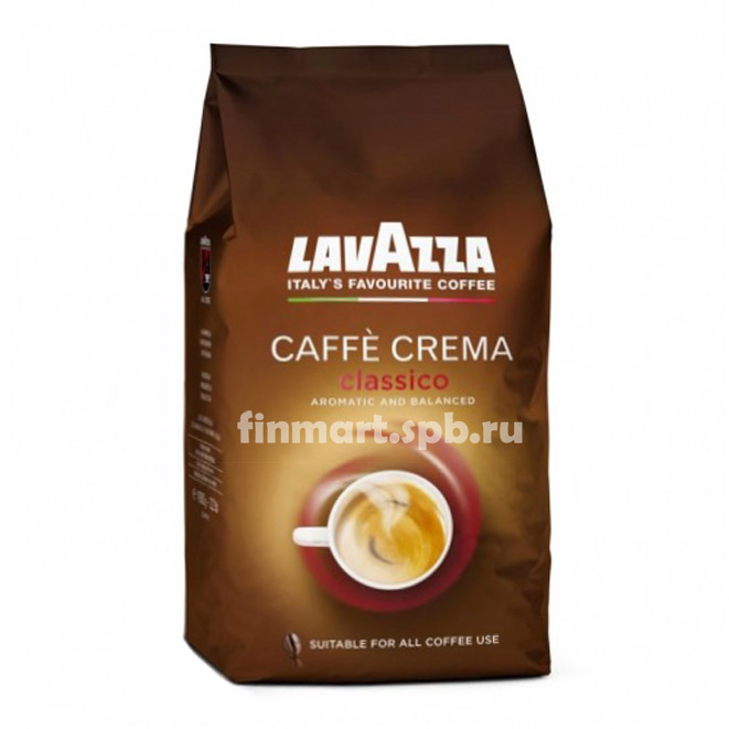 Кофе в зёрнах LavAzza Caffe Crema Classico - 1 кг.