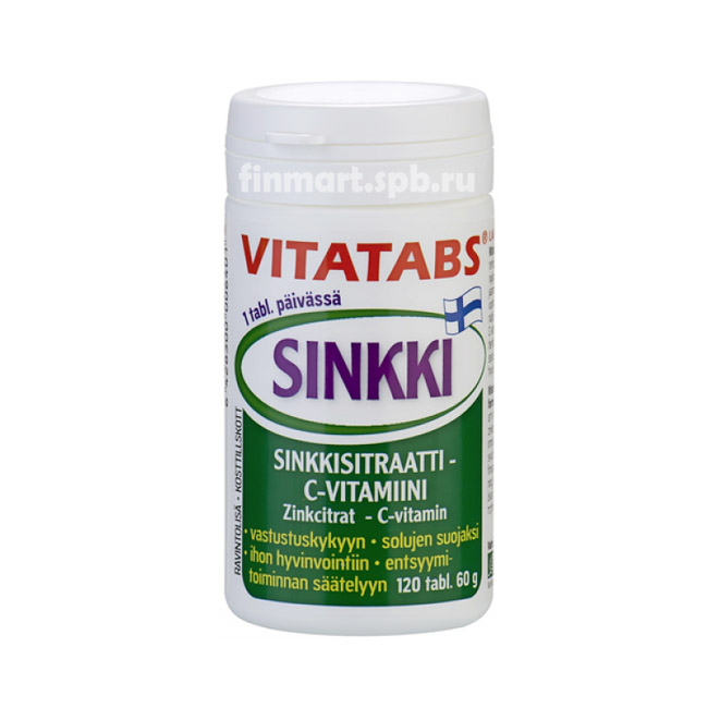 Витамины Vitatabs Sinkki - 120 таб.
