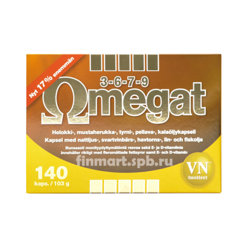 Витамины Omegat Омега 3-6-7-9 - 140 капсул.