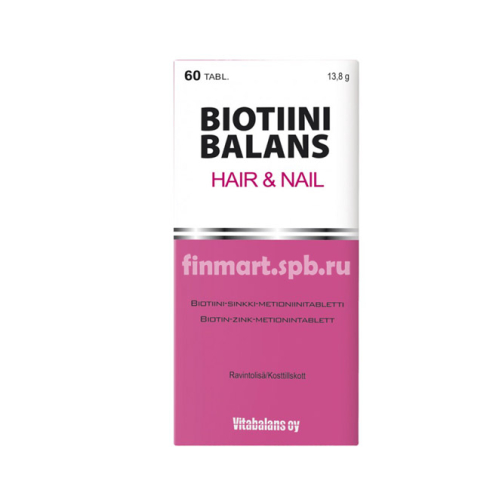 Витамины для волос и ногтей Biotiini Balans Hair&Nail - 60 таб.