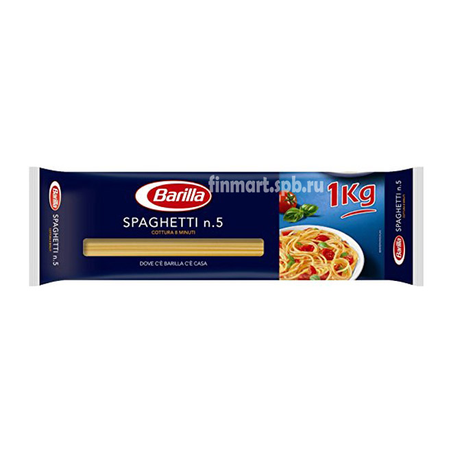 Спагетти Barilla Spaghetti #5 - 1 кг.