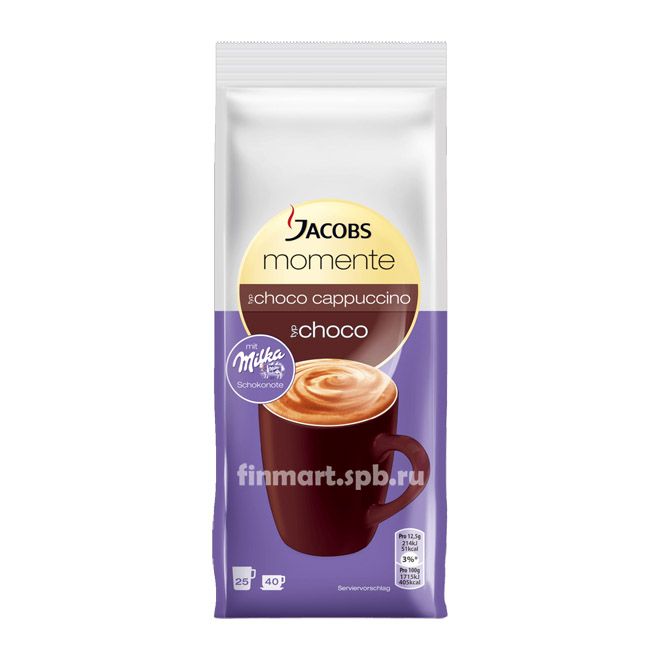Кофейный напиток Jacobs Momente choco cappuccino - 500 гр.