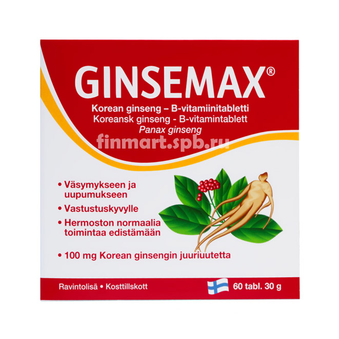 Витамины Ginsemax (с женьшенем) - 60 таб.