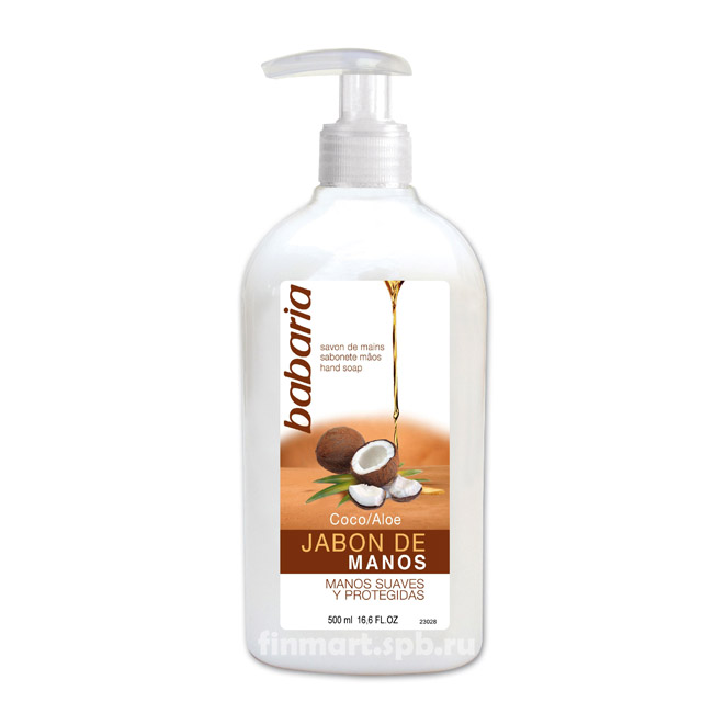 Жидкое мыло Babaria Jabon de manos cocoa/Aloe - 500 мл.