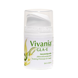 Крем масло энотеры+витамин E Vivania Gla+E - 50 мл._1