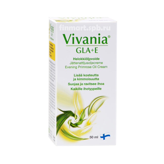 Крем масло энотеры+витамин E Vivania Gla+E - 50 мл.