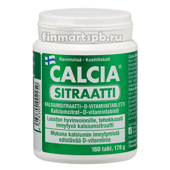 Витамины цитрат кальция Calcia sitraatti