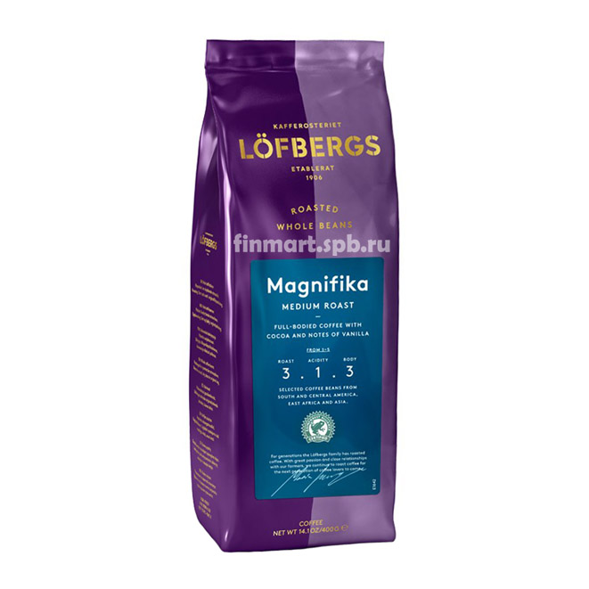 Кофе в зёрнах Lofbergs Magnifika (Лофбергс магнифика) - 400 гр.