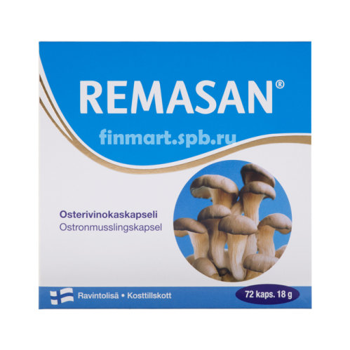 Витамины Remasan - 72 таб.
