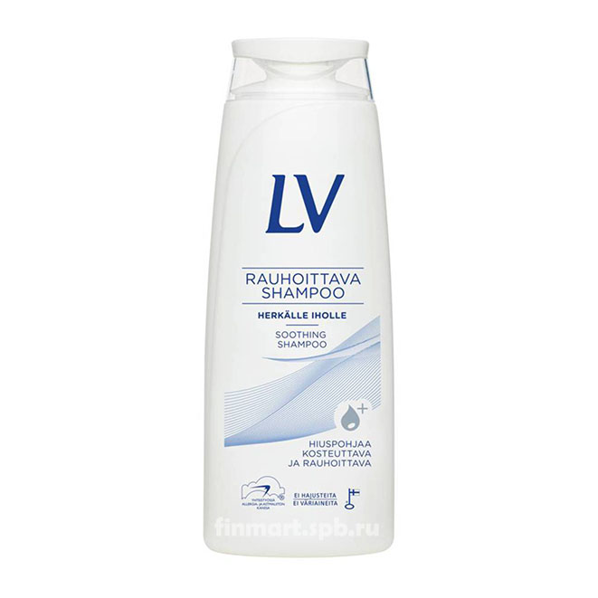 Шампунь LV Rauhoittava shampoo (увлажняющий) - 250 мл.