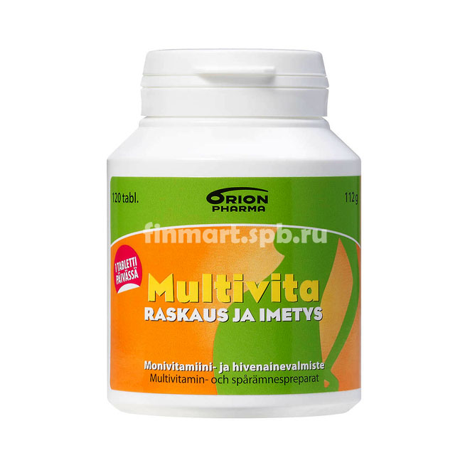 Витамины для беременных и кормящих Multivita Raskaus ja Imytus - 120 таб.