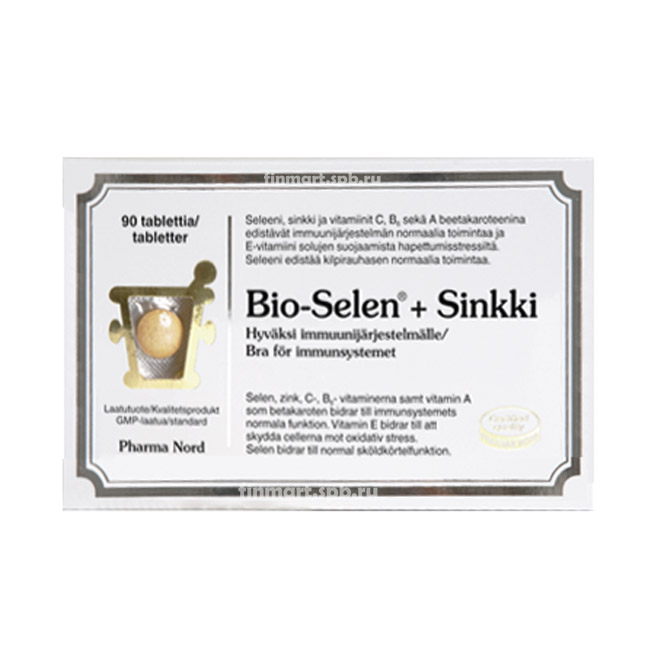Органический селен+цинк  Bio-Selen + Sinkki - 90 таб.