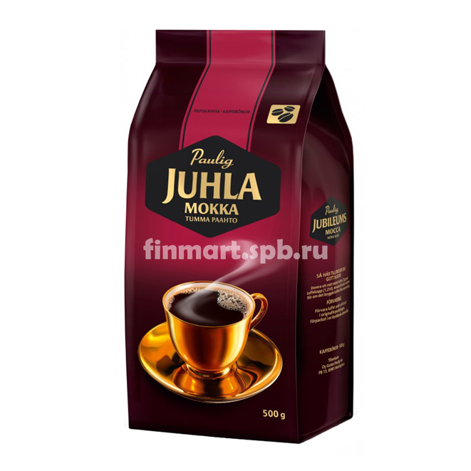 Кофе в зернах Paulig Juhla Mokka Tumma (Обжарка 3)- 500 гр.