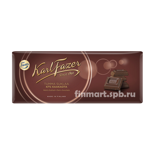 Тёмный шоколад Karl Fazer Tumma suklaa (47% какао) - 200 гр.