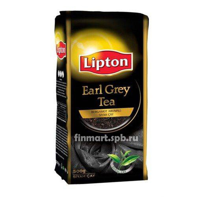 Чёрный чай Lipton Earl Grey (заварной с бергамотом) - 500 гр.