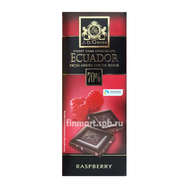 Тёмный шоколад J.D.Gross Ecuador Raspberry (с малиной)  - 125 гр.