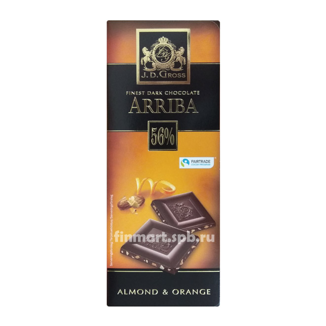 Тёмный шоколад J.D.Gross Arriba almond&orange - 125 гр.