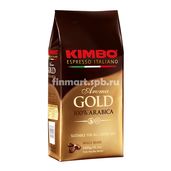 Кофе в зёрнах Kimbo Aroma Gold - 1 кг.