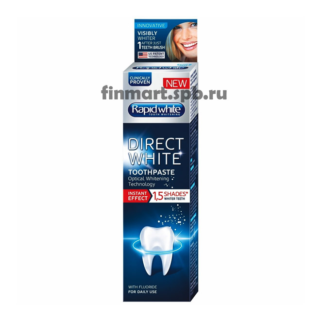 Зубная паста отбеливающая Rapid white Direct White - 75 мл.