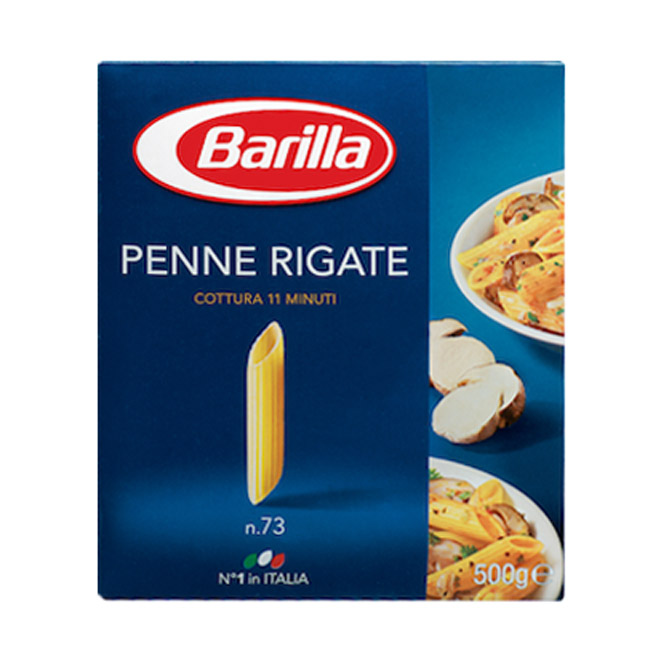Макароны Barilla Penne Rigate - 500 гр.