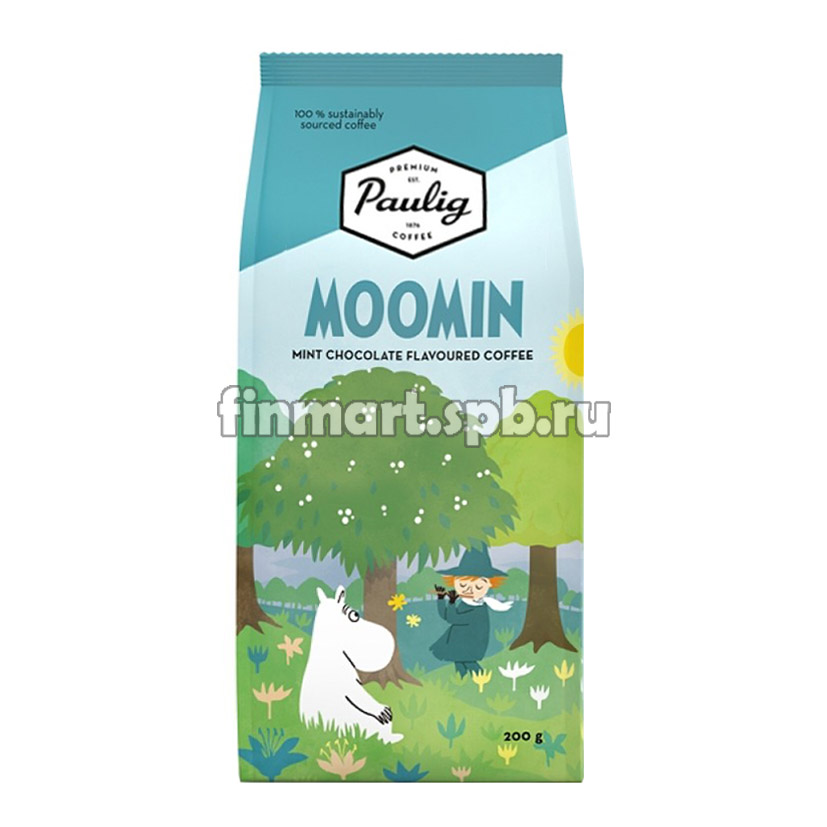 Кофе молотый Paulig Moomin Mint Chocolate (c мятным ароматом) - 200 гр.
