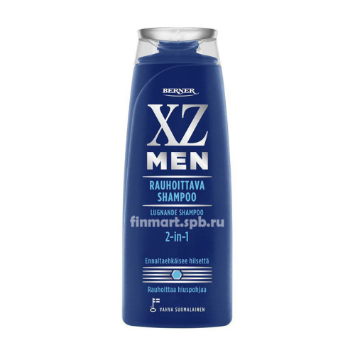 Шампунь XZ Men rauhoittava shampoo (успокаивающий) - 250 мл.