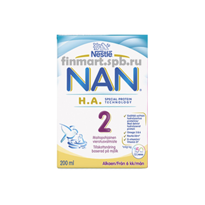 Готовая смесь нан. Nan гипоаллергенный 2. Нан смеси для новорожденных линейка. Готовая смесь нан 200 мл. Детское питание нан 2.