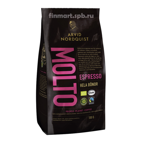 Кофе в зёрнах Arvid Nordquist Molto Espresso - 500 гр.