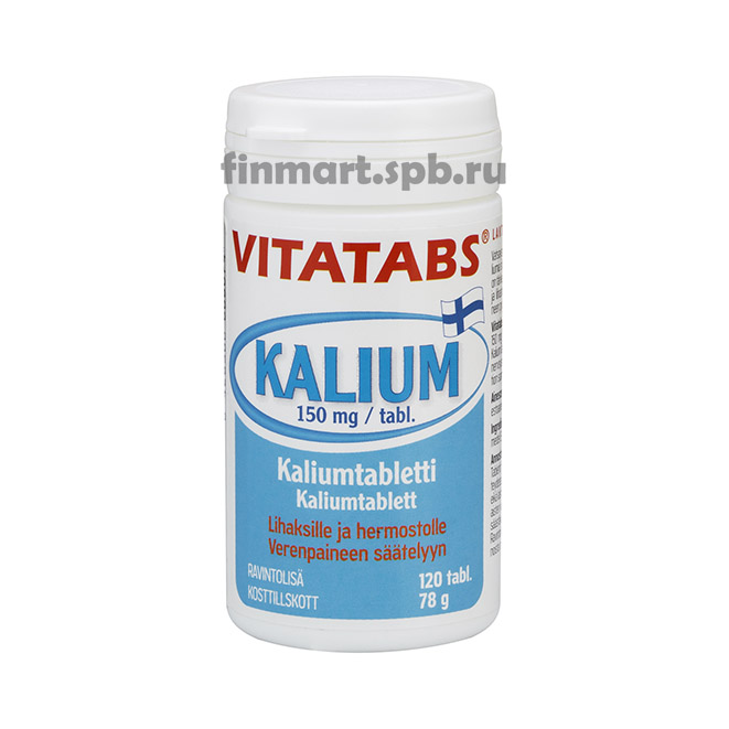 Калий в таблетках Vitatabs Kalium 150mg  - 120 таб.