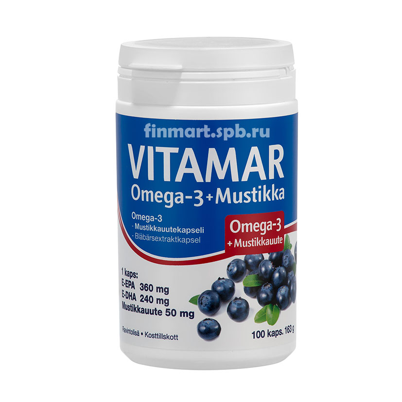 Vitamar Omega-3 + Mustikka - 100 капсул.
