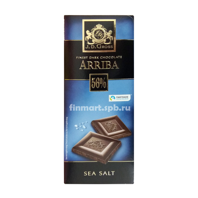 купить темный шоколад с морской солью