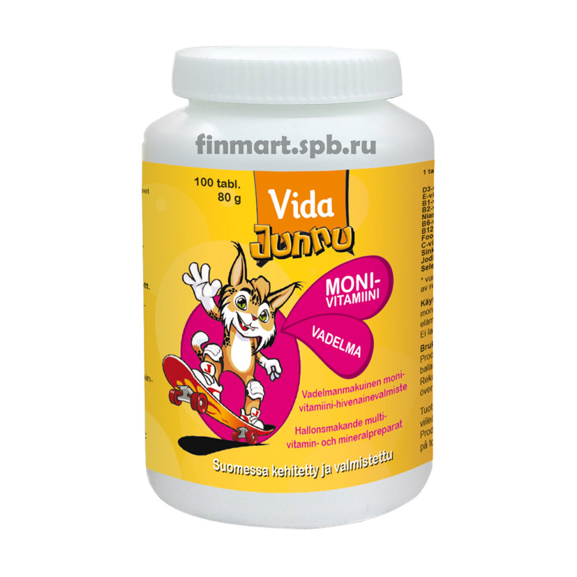Мультивитаминный комплекс для детей Vida Junnu (вкус малины) - 100 шт.