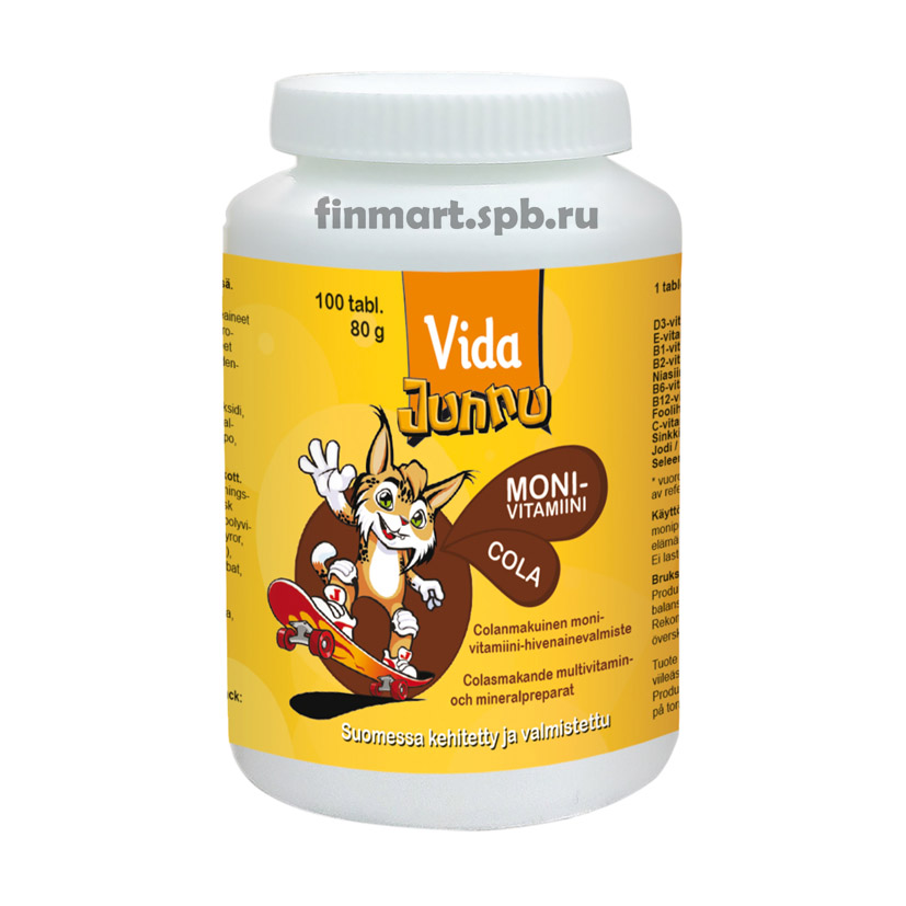 Мультивитаминный комплекс для детей Vida Junnu (вкус колы) - 100 шт.