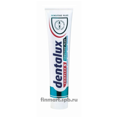 Зубная паста Dentalux complex 5 sensetive plus - 125 мл.