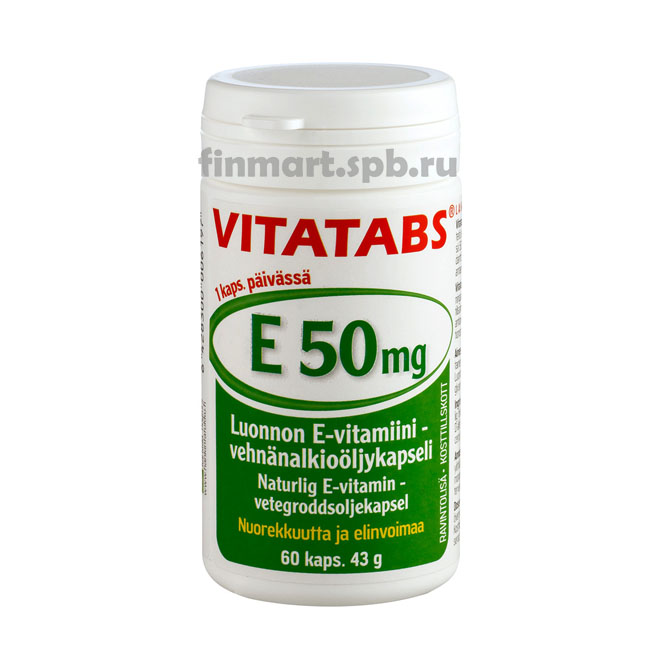 Витамины Vitatabs E50 - 60 таб.