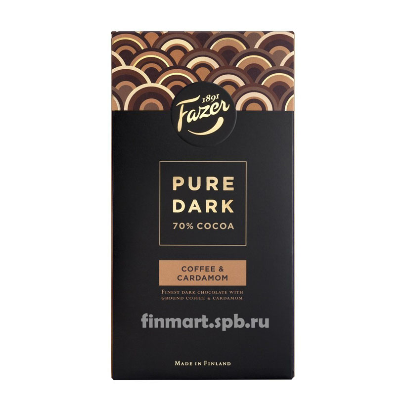 Тёмный шоколад Fazer Pure Dark 70% cacao coffe & cardamon - 125 гр.