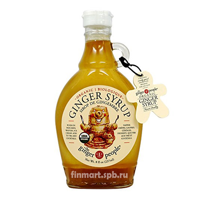 Имбирный сироп органический Ginger Syrup - 237 мл.