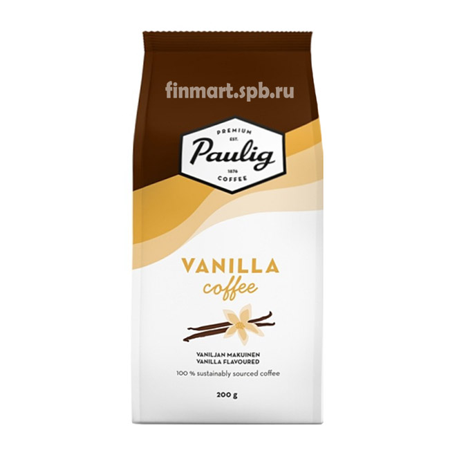 Кофе молотый с ванилью Paulig Vanilla coffee - 200 гр.