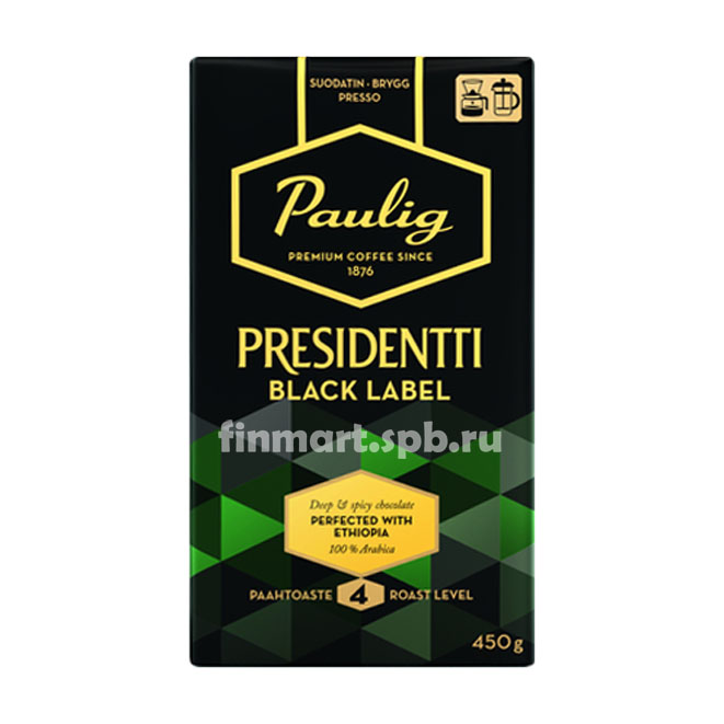Кофе молотый Paulig Presidentii Black Label (для кофеварки, обжарка 4) - 450 гр.