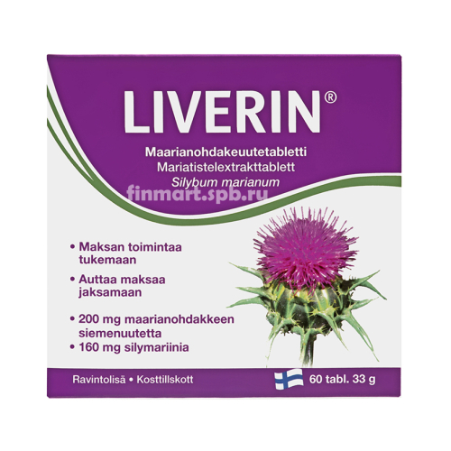 Liverin - экстракта семян расторопши     