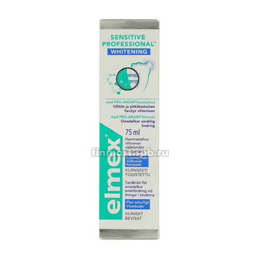 Зубная паста Elmex Sensetive Professional Whitening - 75 мл.